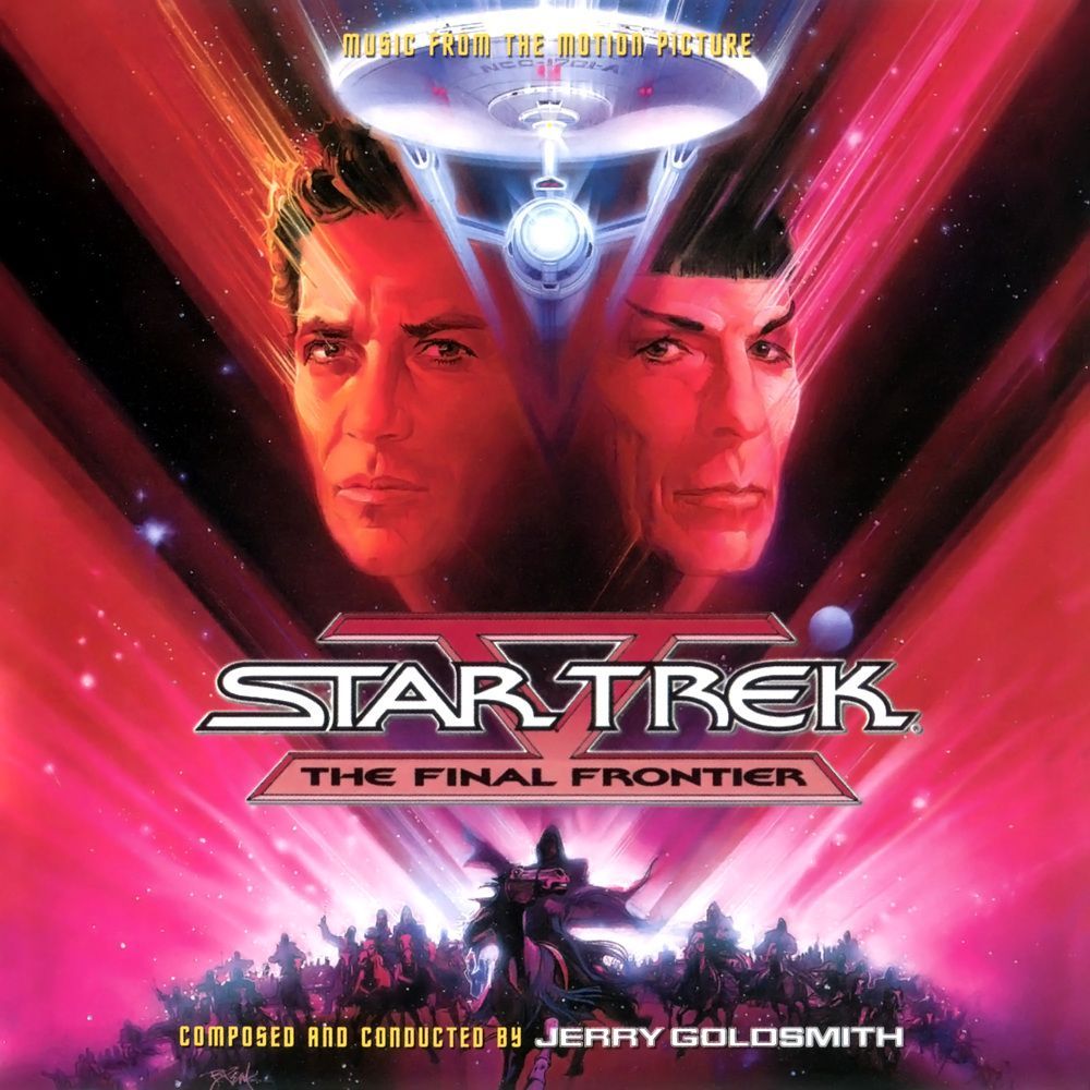 Star Trek V: The Final Frontier album art