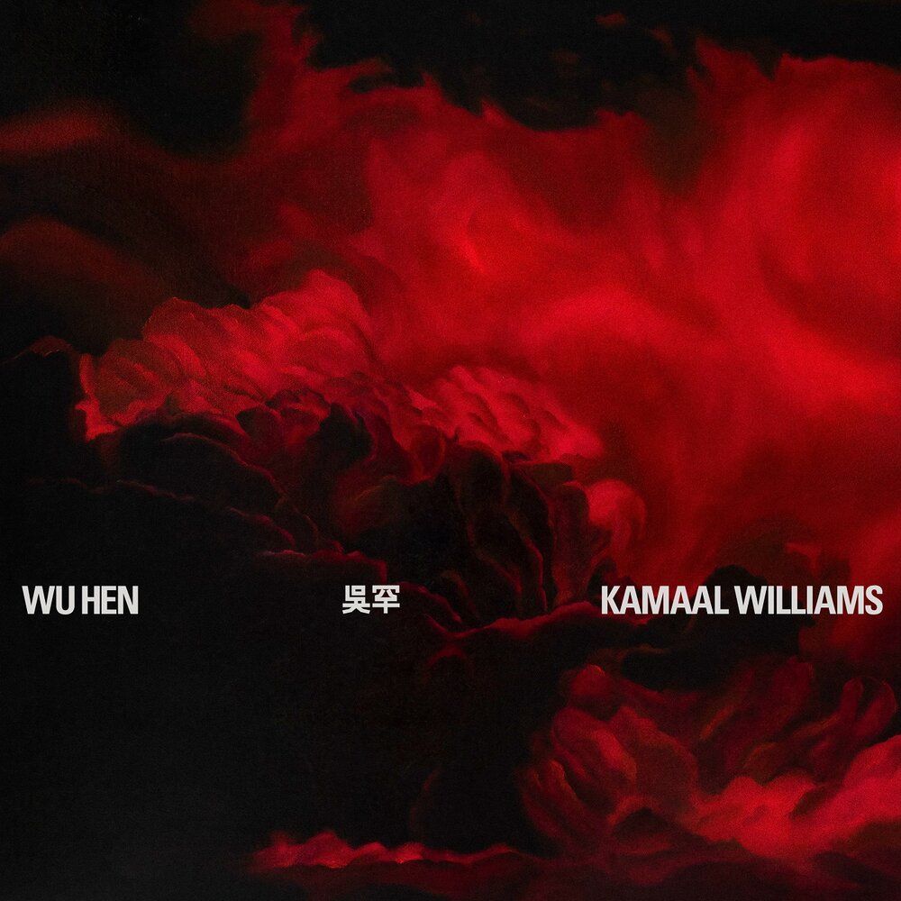 Wu Hen album art