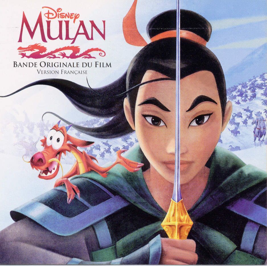Disney, Mulan: Bande Originale du Film, Version Française album art