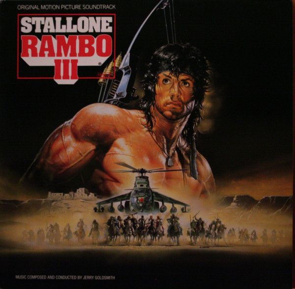 Rambo III album art