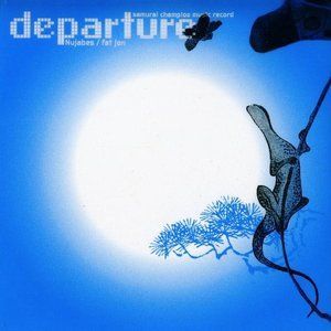 samurai champloo music record: departure album art