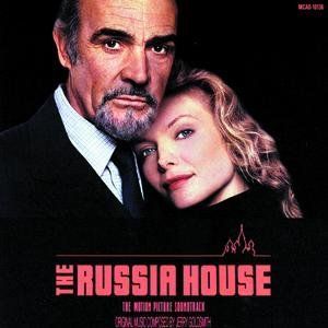 The Russia House album art