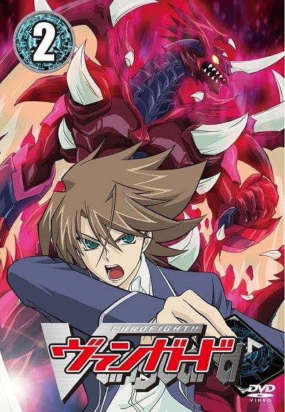 Watch Cardfight!! Vanguard · カードファイト!! ヴァンガード アジアサーキット編 Full Episodes  Online - Plex