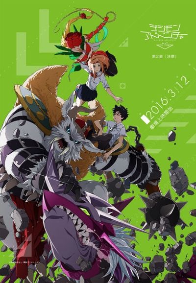 Digimon Adventure tri. · Season 2 - Plex