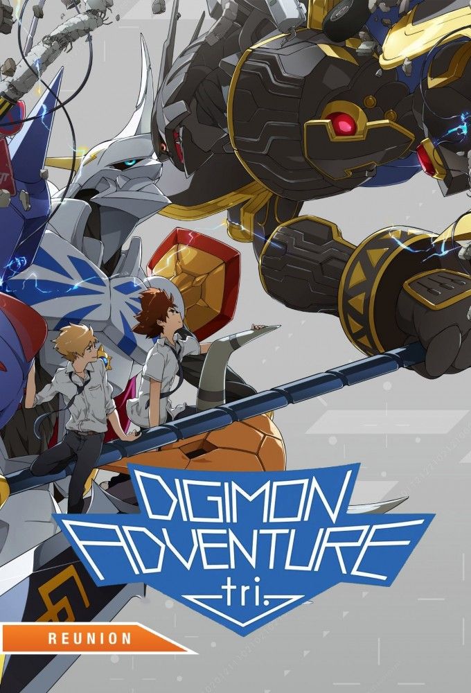 Watch Digimon Adventure tri. Part 4: Loss (2017) Full Movie Free Online -  Plex