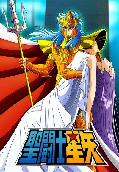 Saint Seiya: Soul of Gold Season 1 - episodes streaming online