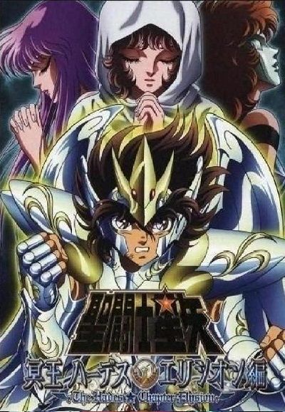 Saint Seiya Season 6 - watch full episodes streaming online