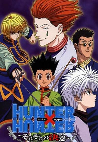 Hunter x Hunter 1999 Complete 92 Episodes + OVA & 2 Movies With DVD English  Subs
