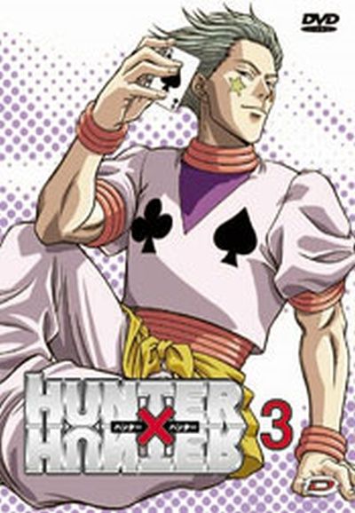 Hunter x Hunter (1999) - Plex