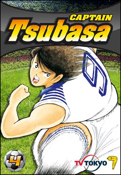 Captain Tsubasa The New Soccer Star (TV Episode 1983) - IMDb