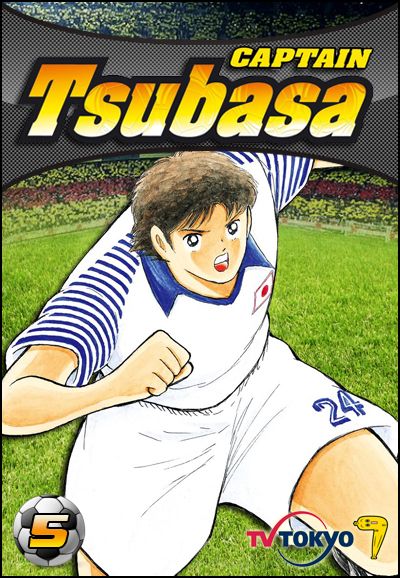 Captain Tsubasa: Season 1 (1983) — The Movie Database (TMDB)