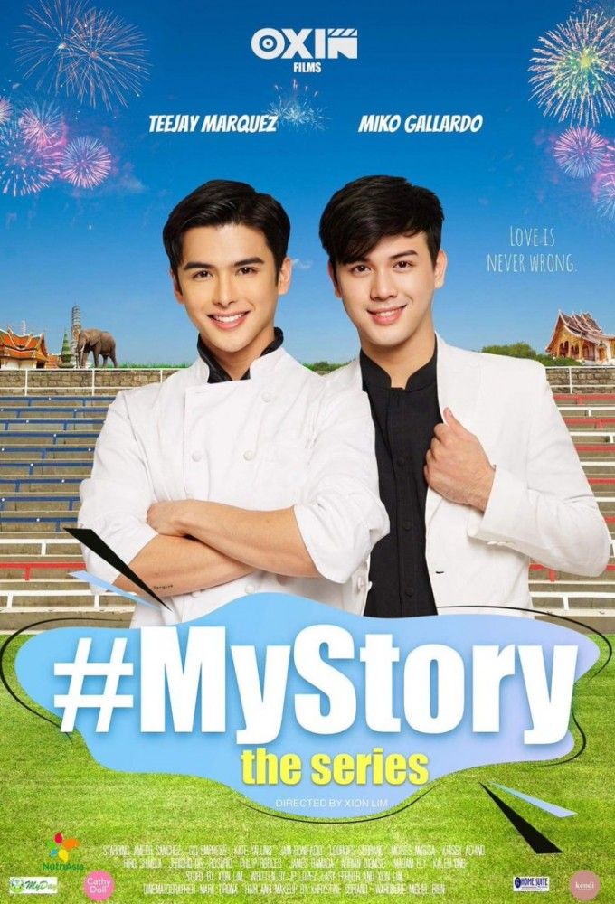 My Story The Series (2023) - Plex