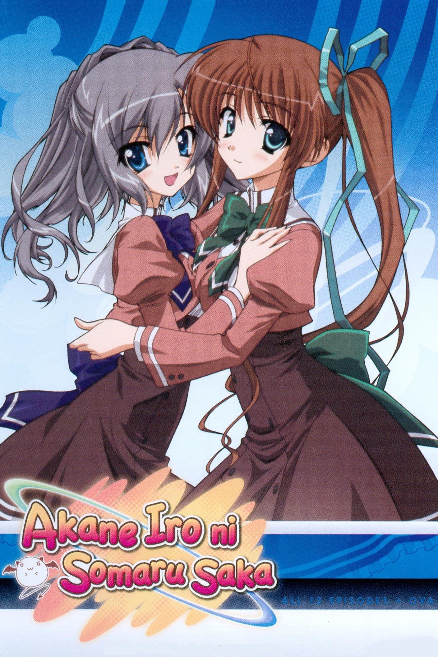 Watch Mysteria Friends Episode 1 Online - Anne & Grea