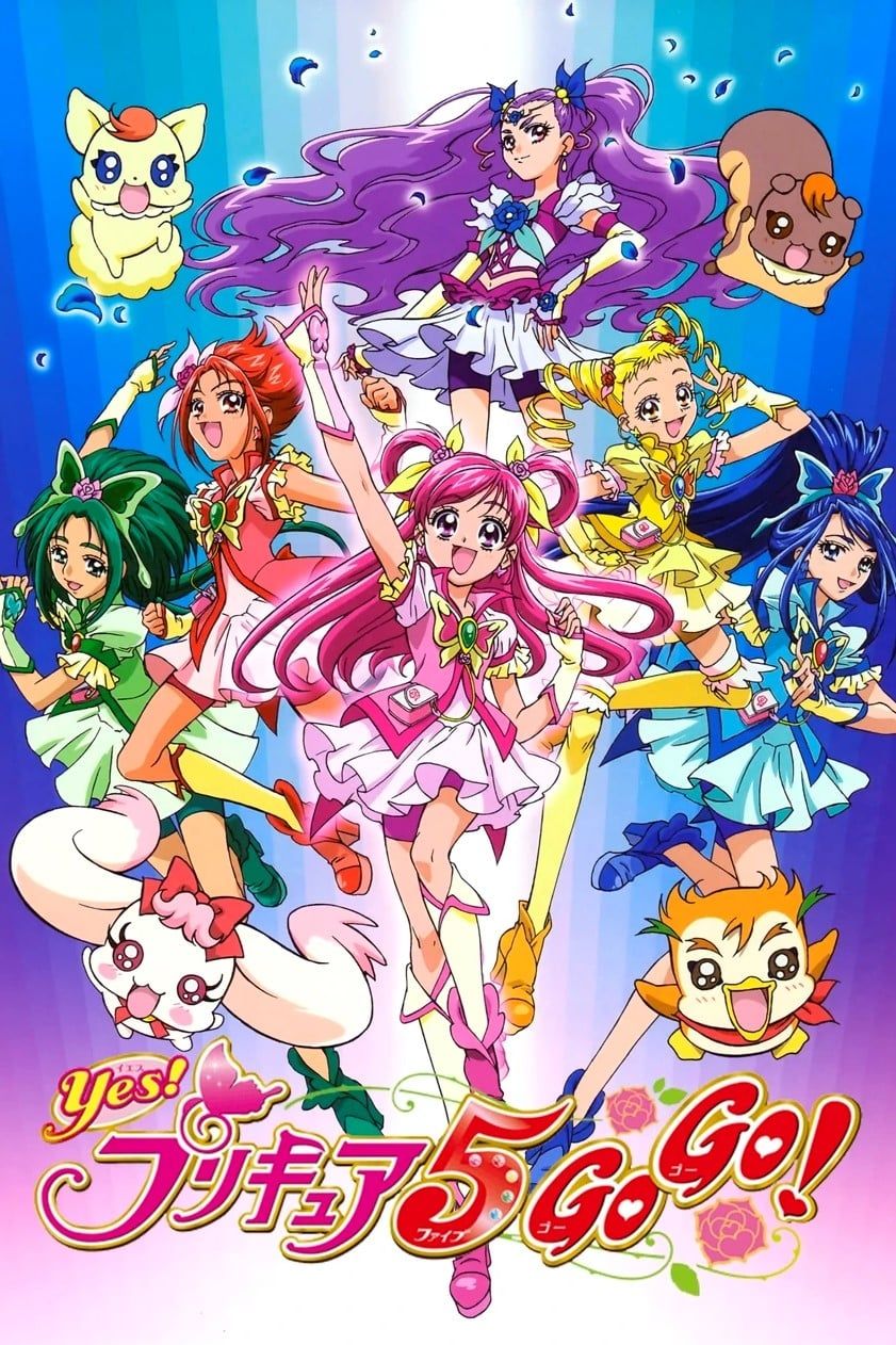 Yes! PreCure 5 GoGo!, Anime Gallery
