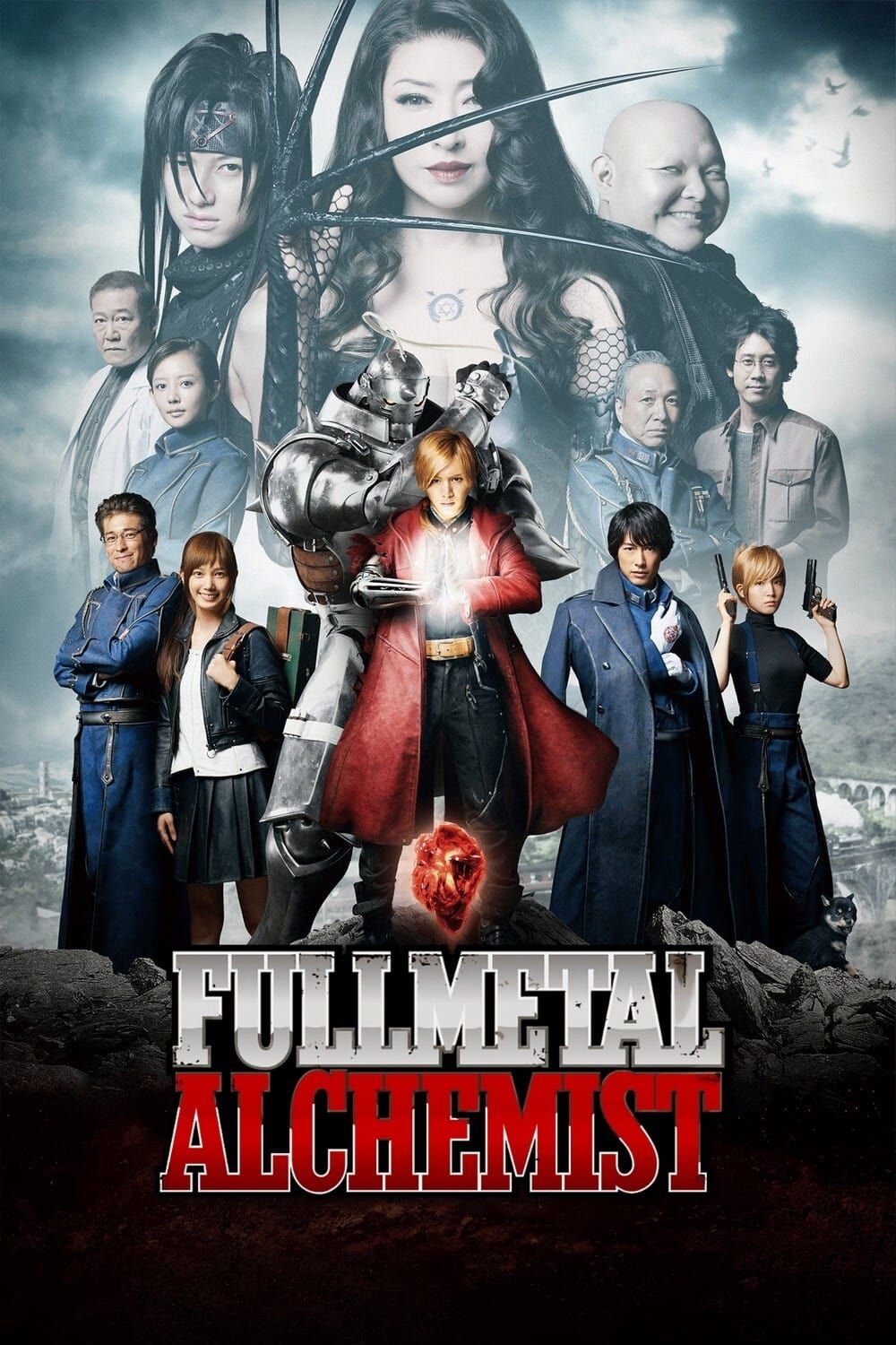Stream (Kel)Fullmetal Alchemist Brotherhood Ending 3: Tsunaida Te