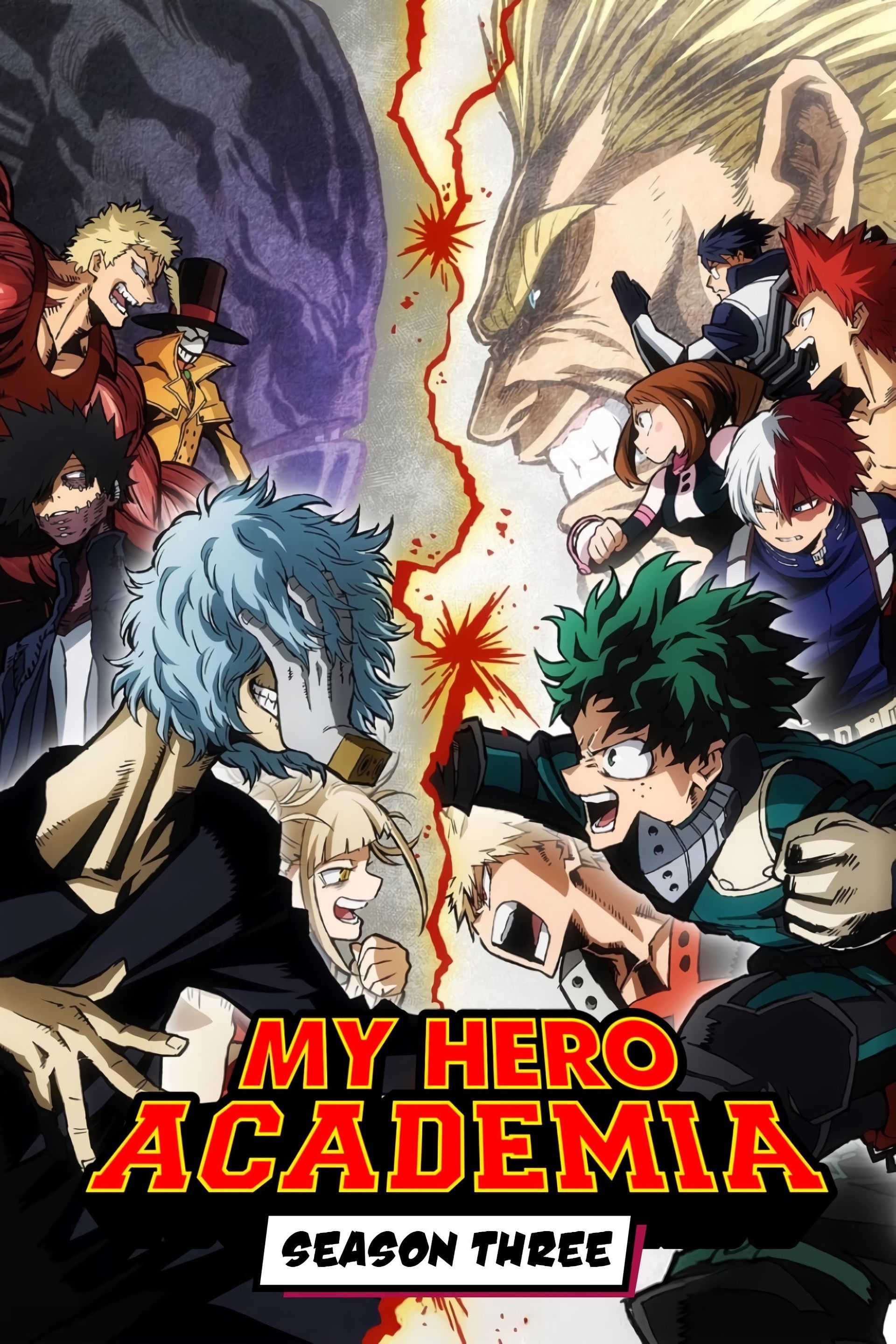 Watch My Hero Academia season 6 episode 17 streaming online