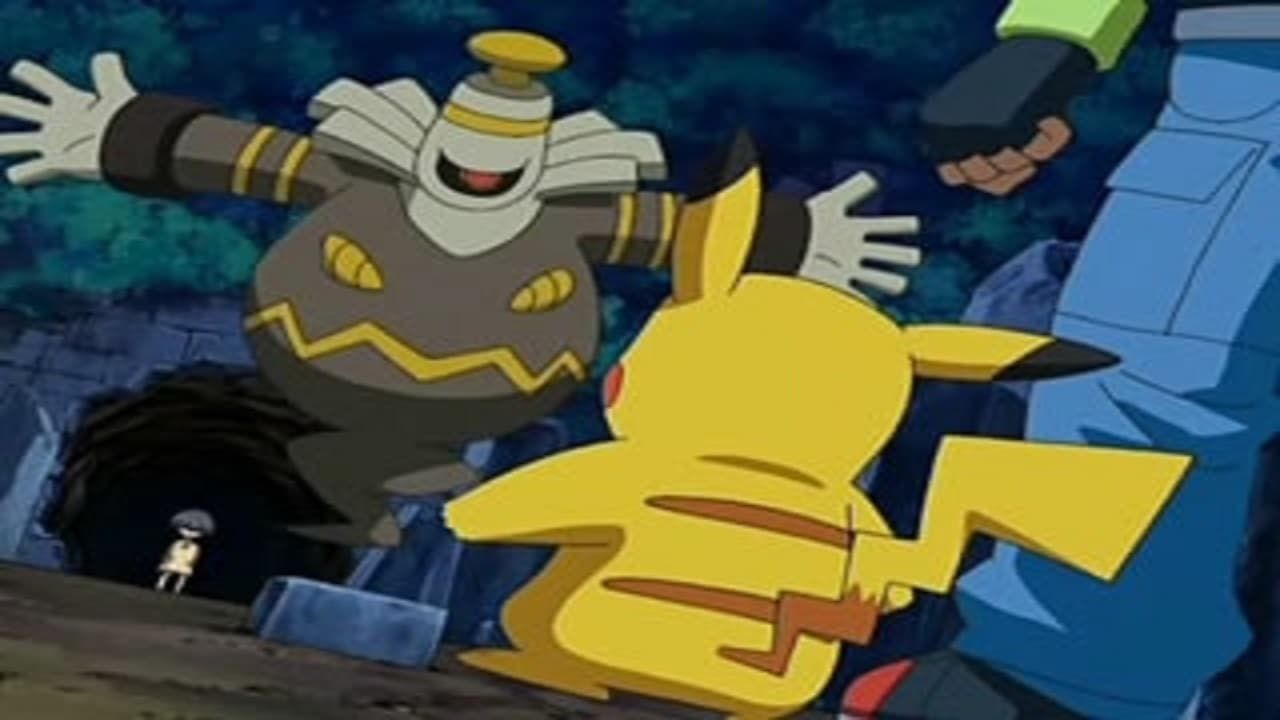 Pokémon · Season 11 Episode 38 · Ghoul Daze! - Plex