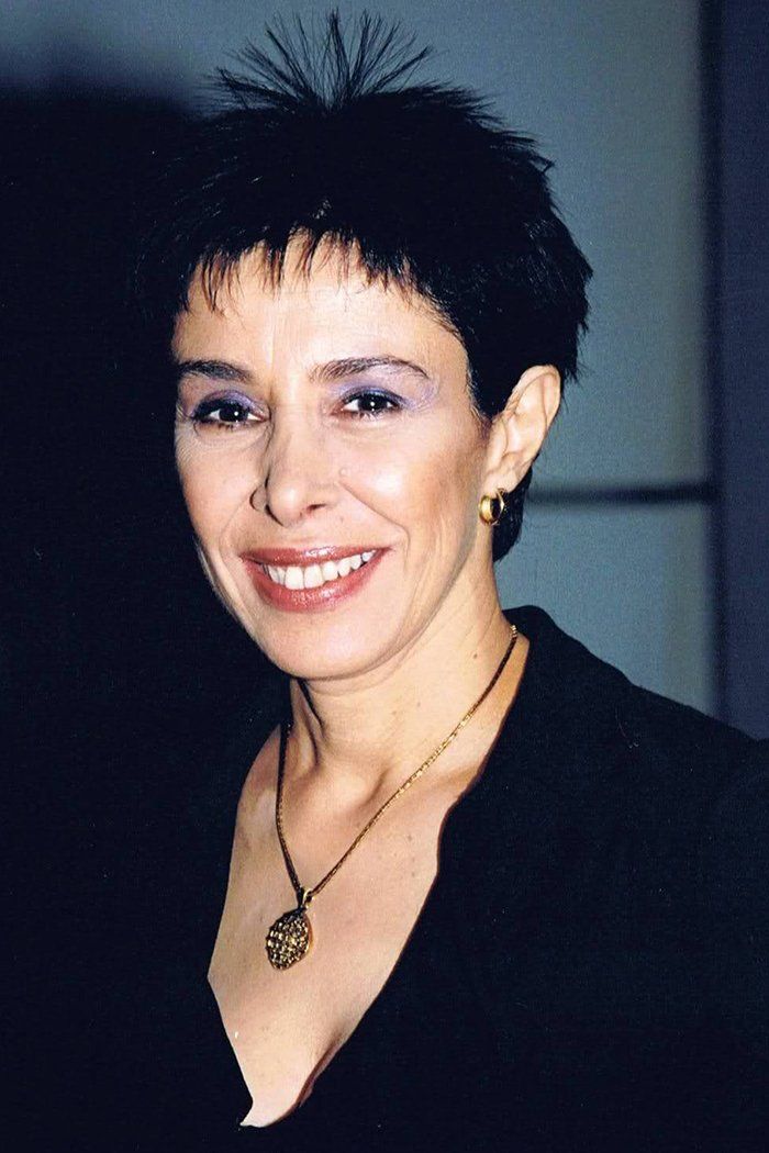 Photo of Gali Atari