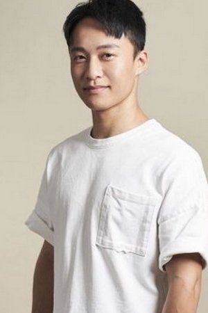 Photo of Te Chung Chang