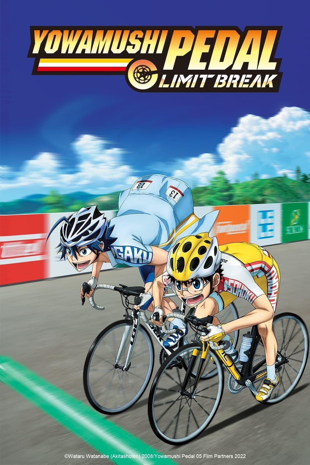 Anime Blu-ray Disc YOWAMUSHI PEDAL LIMIT BREAK Blu-ray Box Vol. 2 [first  production limited edition], Video software