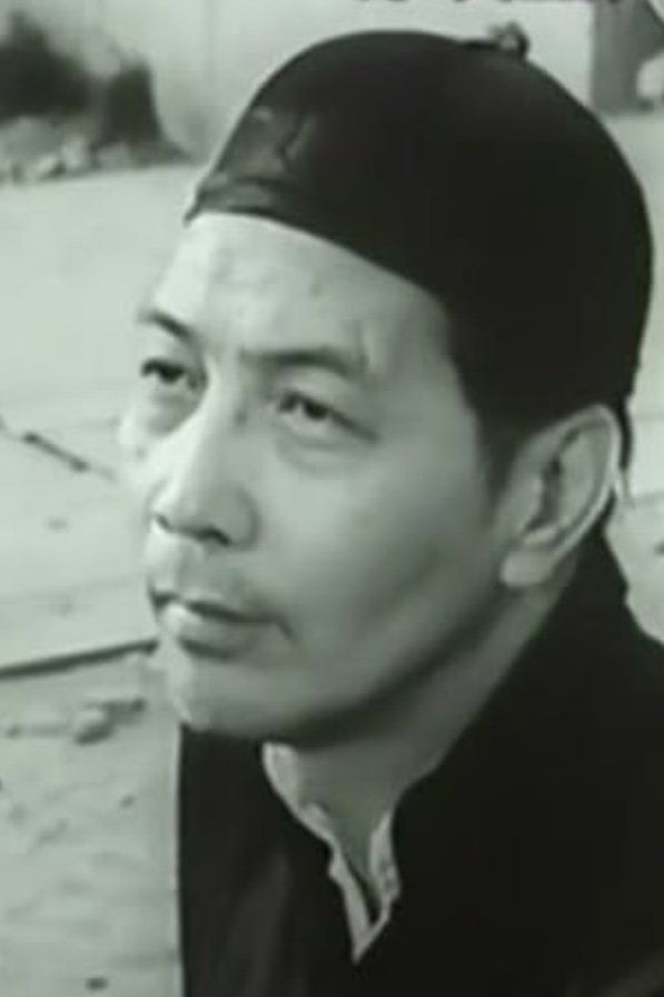 Photo of Liu Xin