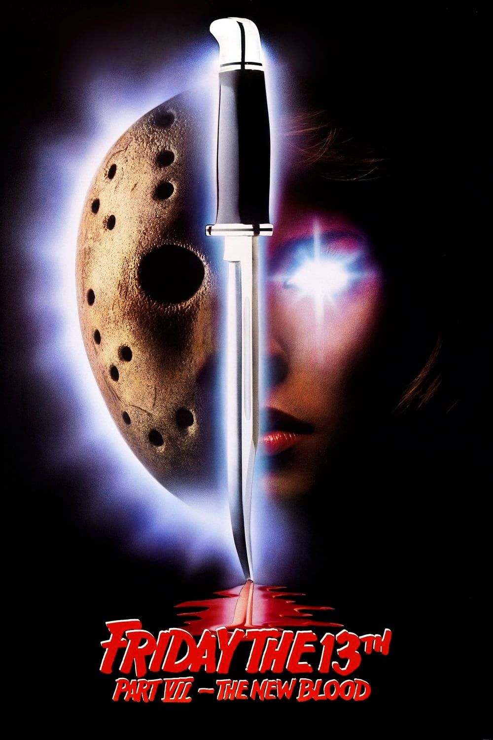 Friday the 13th Revisited Download | Retrogamer3