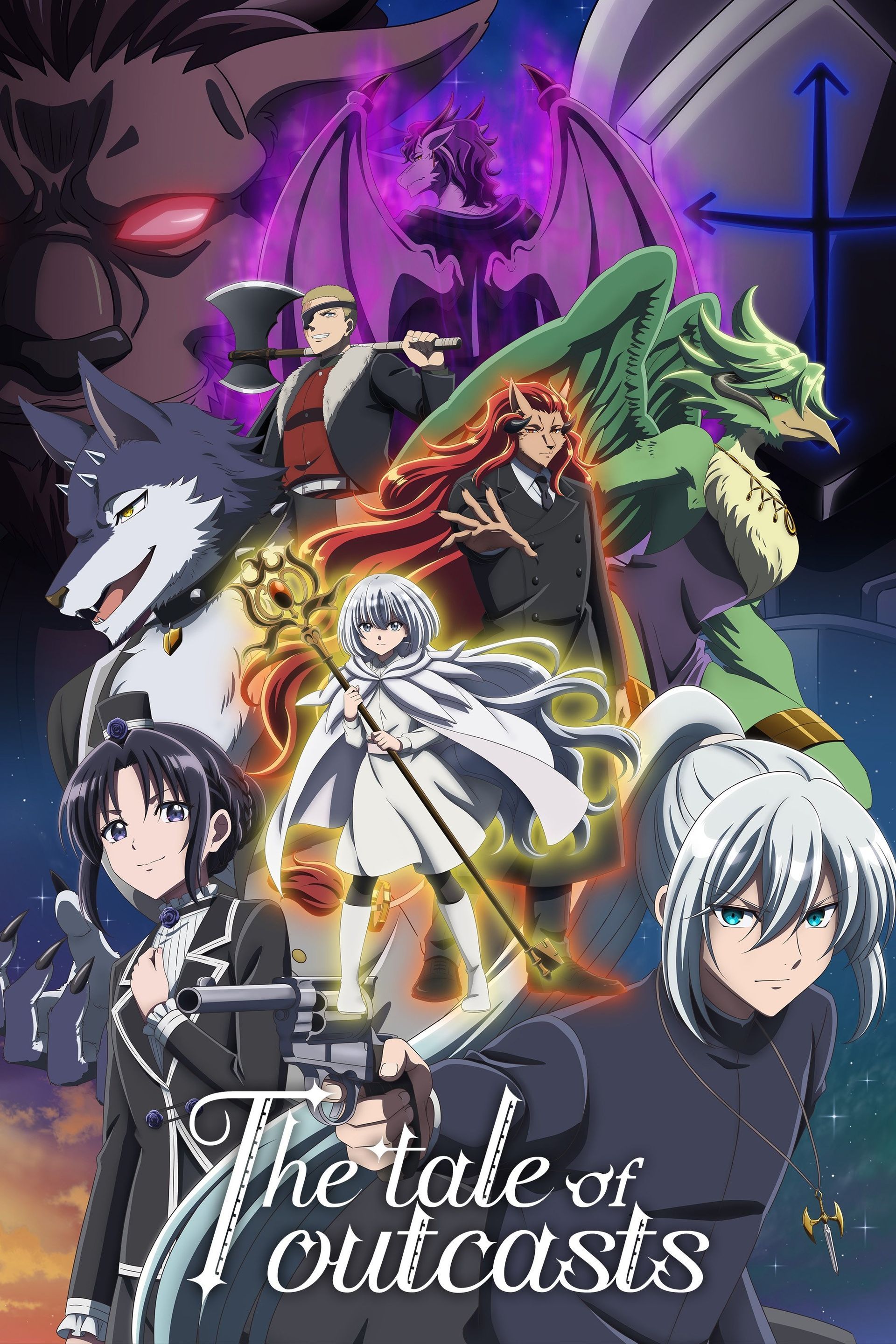 Call Of The Night Anime Release Date & Where To Watch Online?