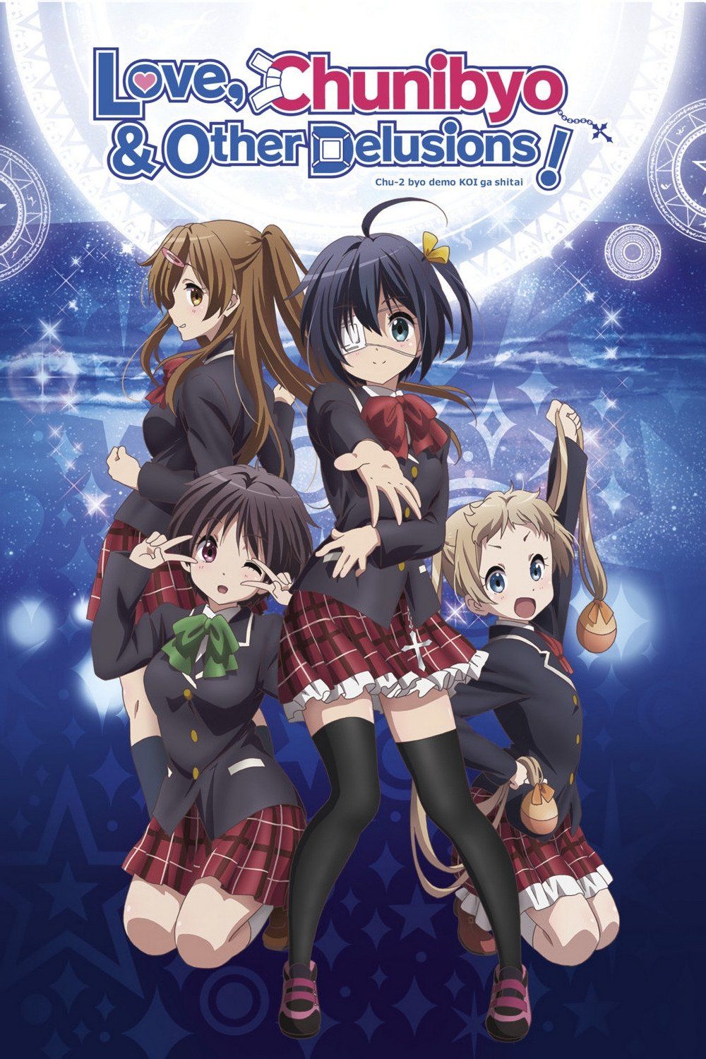 Watch Love, Chunibyo & Other Delusions! (2012) TV Series Online - Plex