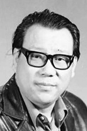 Photo of Wang Fengkui