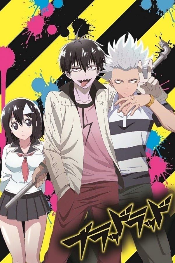 Stream Blood Lad Ending by Miketsukami Haku