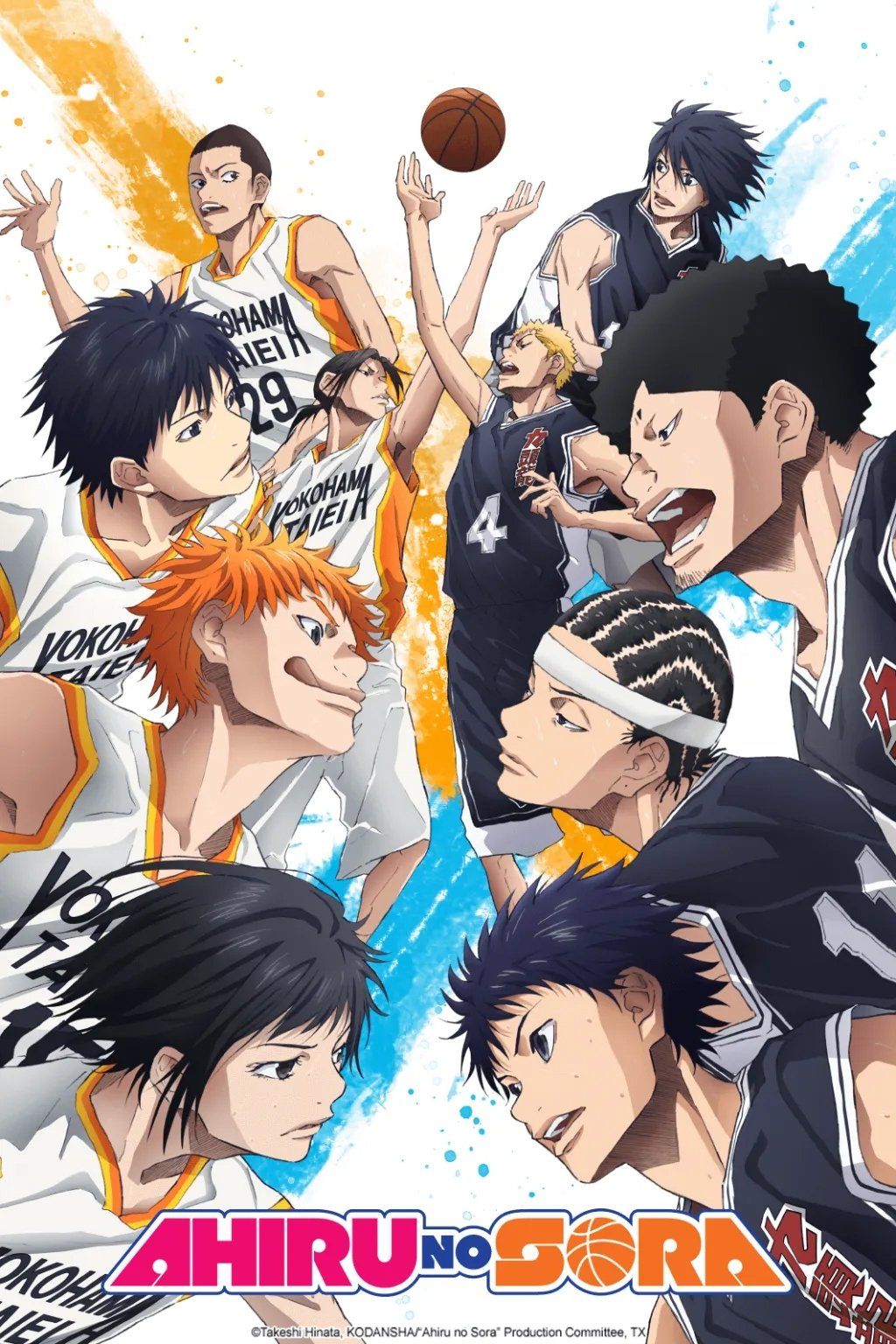 Haikyuu Season 4 EP21 Hero is - Haikyuu to Basuke