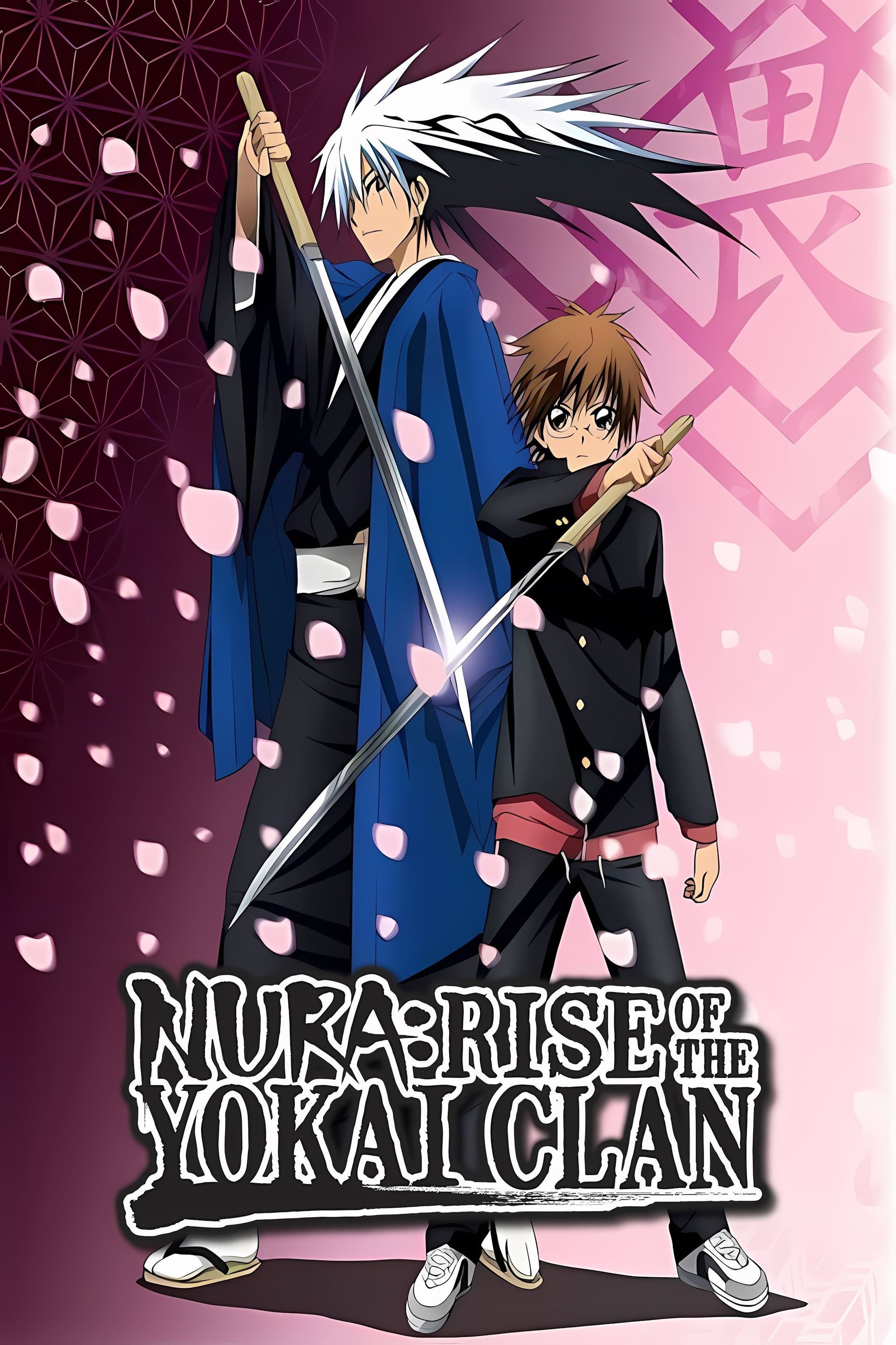 Watch Nura: Rise of the Yokai Clan · Season 1 Full Episodes Online - Plex