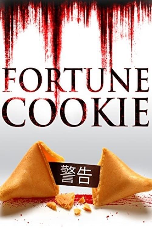 Fortune Cookie Online 