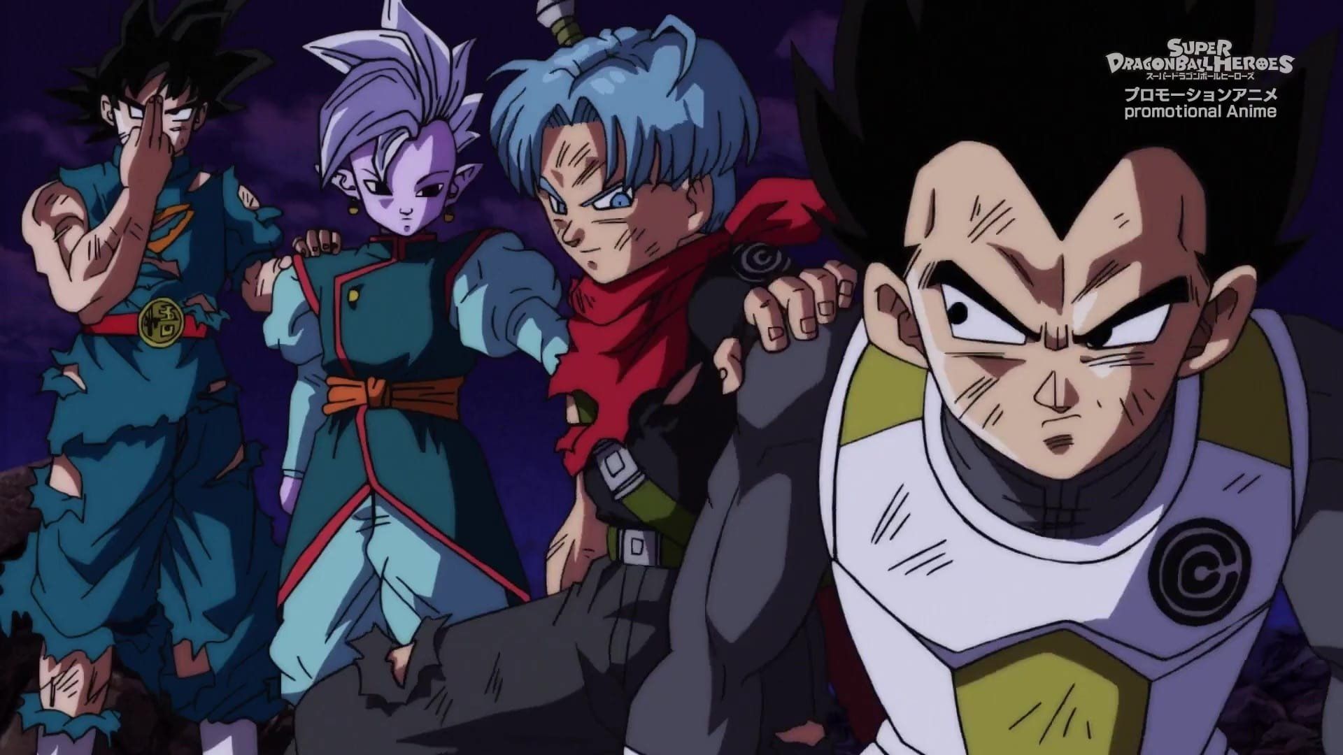 Dragon Ball Heroes Episode 17 Synopsis Teases 'Universal Conflict' Arc's  Final Battle