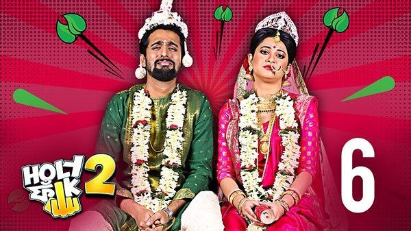 Holy Faak Season 2 Full Episode Download - Watch Holy Faak Â· Season 2 Episode 6 Â· Dujonei Khub Fertile Full Episode  Online - Plex