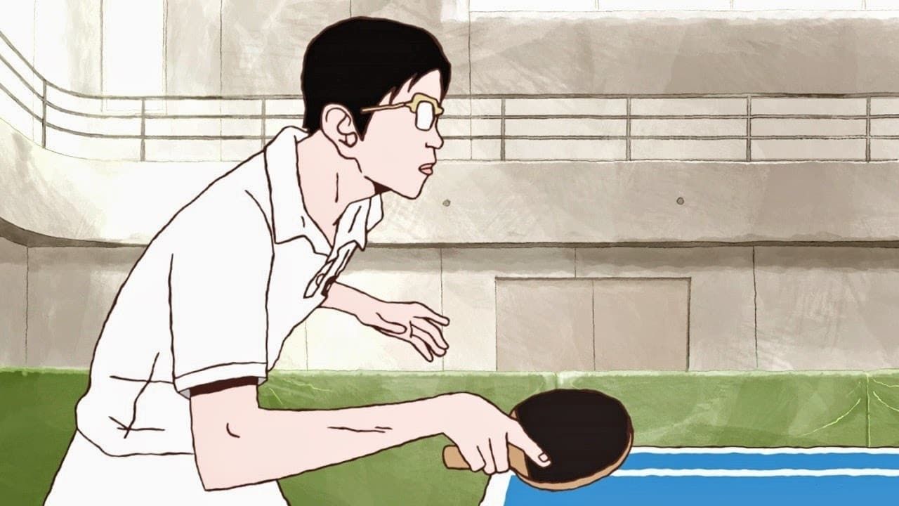 Amateur in Life: Ping Pong The Animation – ANIMETROPOLIS