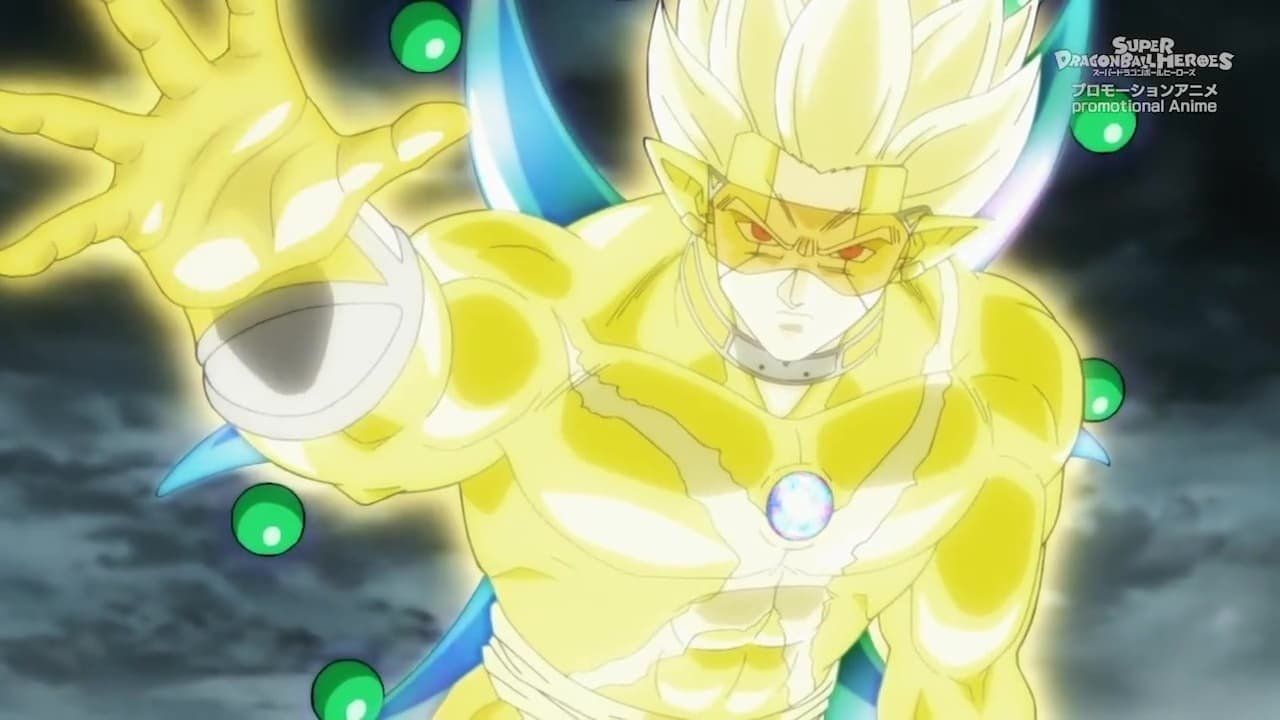 Super Dragon Ball Heroes (2018) - Plex