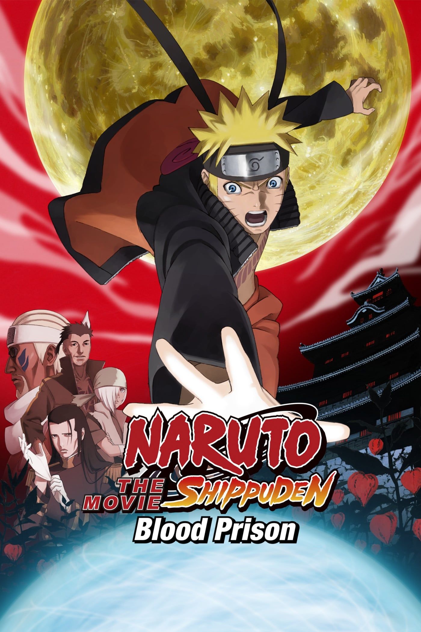 The Day Naruto Became Hokage (2016): Where to Watch and Stream Online