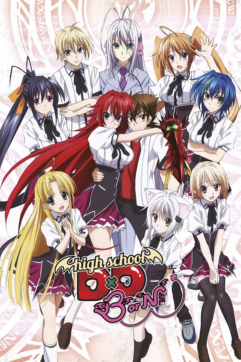 High School DxD Season 3 - LXVII