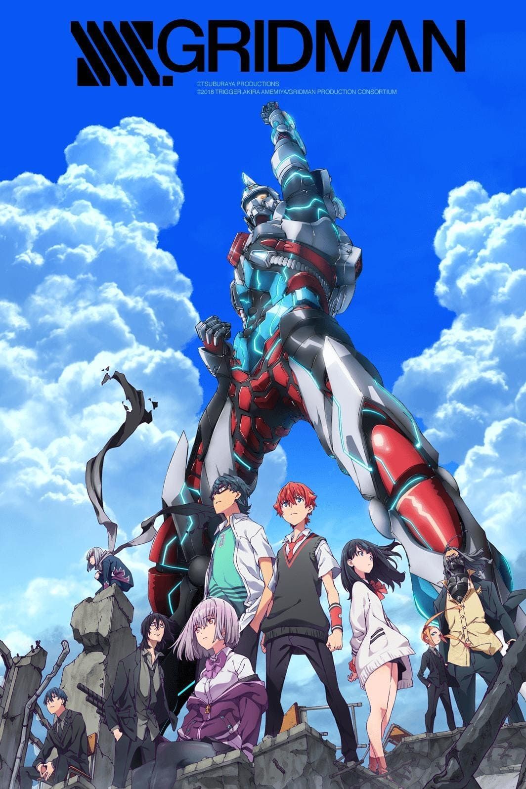 Watch SSSS.Gridman · Season 1 Full Episodes Online - Plex