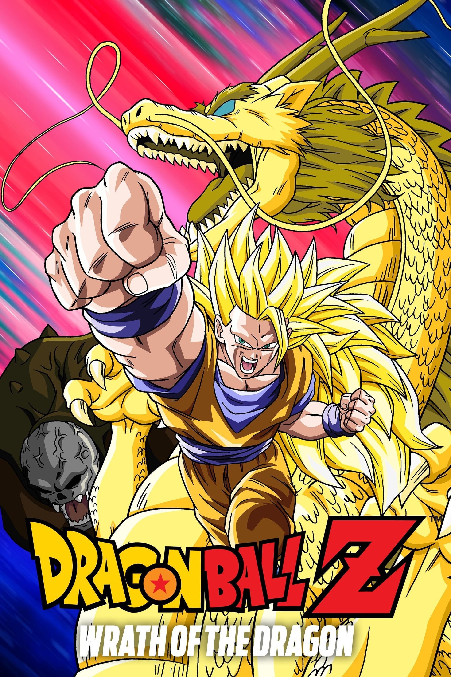 Dragon Ball Saga Goku 2-DVD Complete Anime Eps 1-13 + Curse Blood Rubies  Funimat