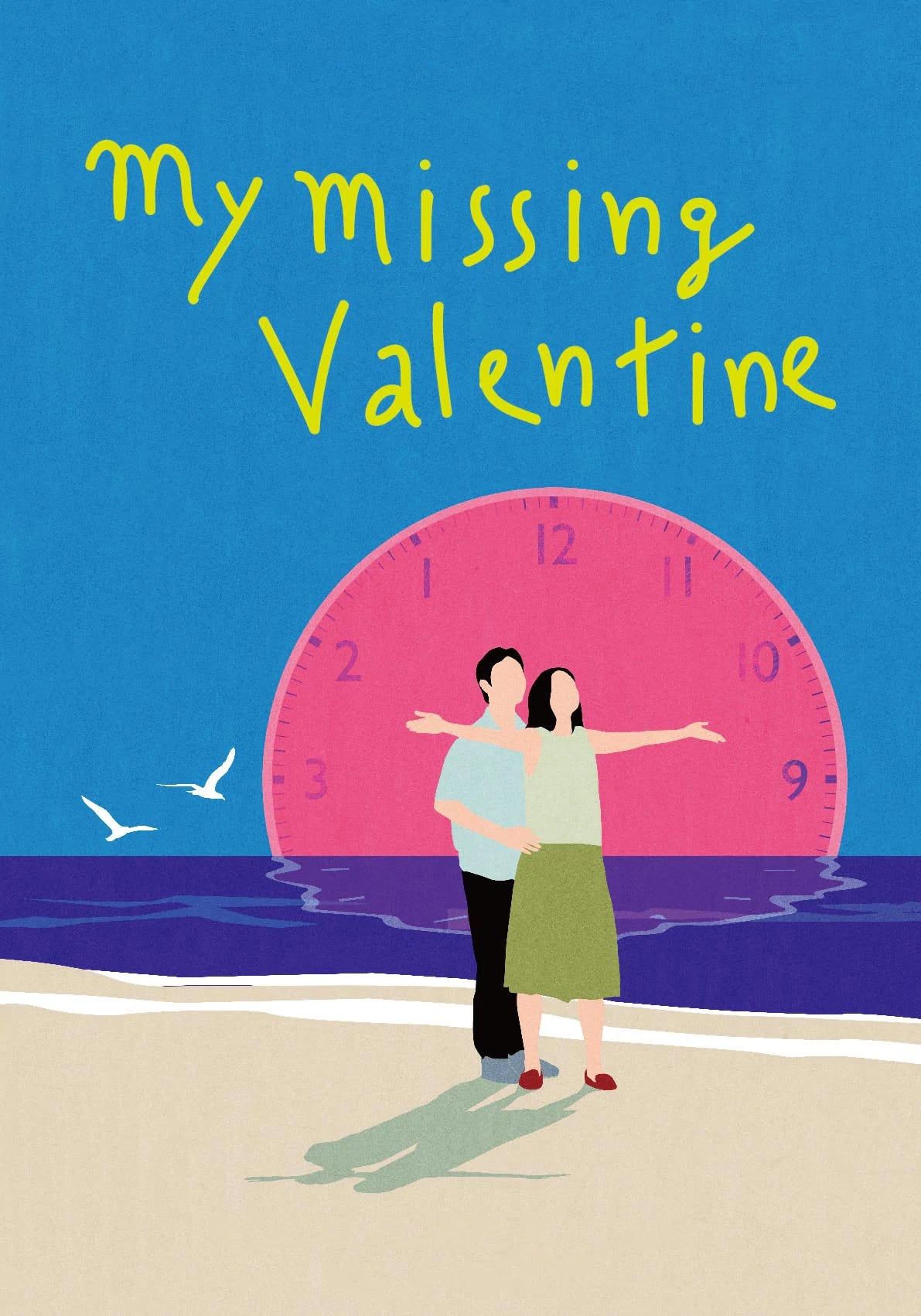 The Lost Valentine - Where to Watch and Stream Online –