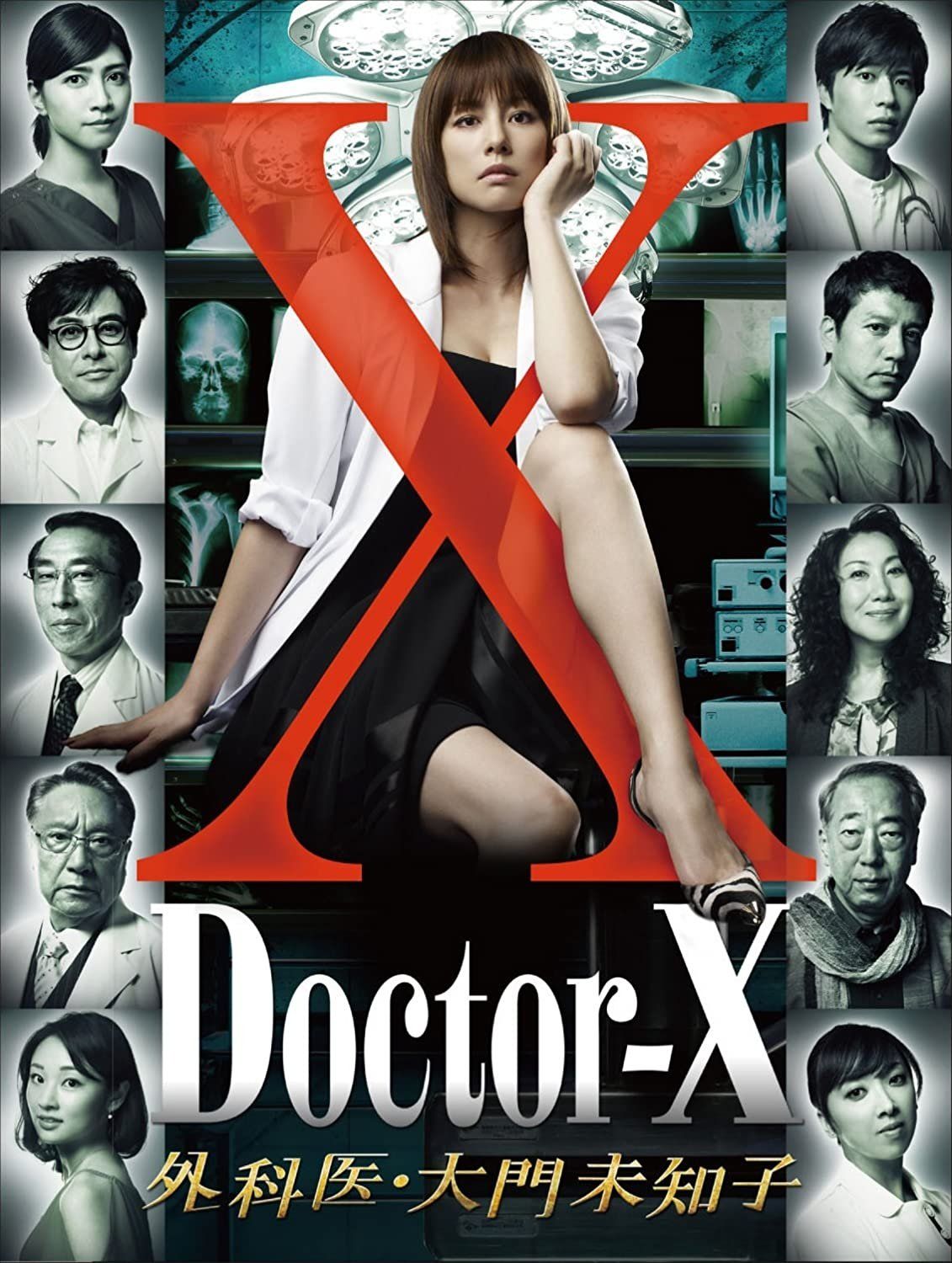 6th Season of Ryoko Yonekura's “Doctor-X” starts off to huge ratings