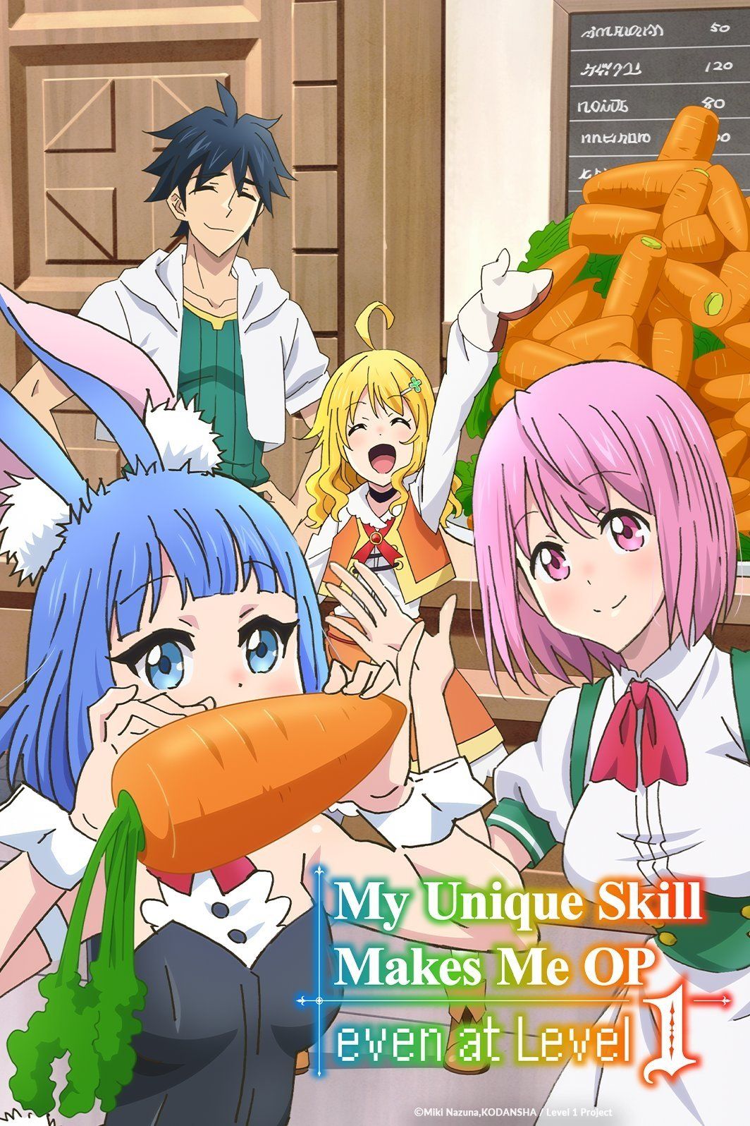 Watch Magical Sempai · Season 1 Full Episodes Online - Plex