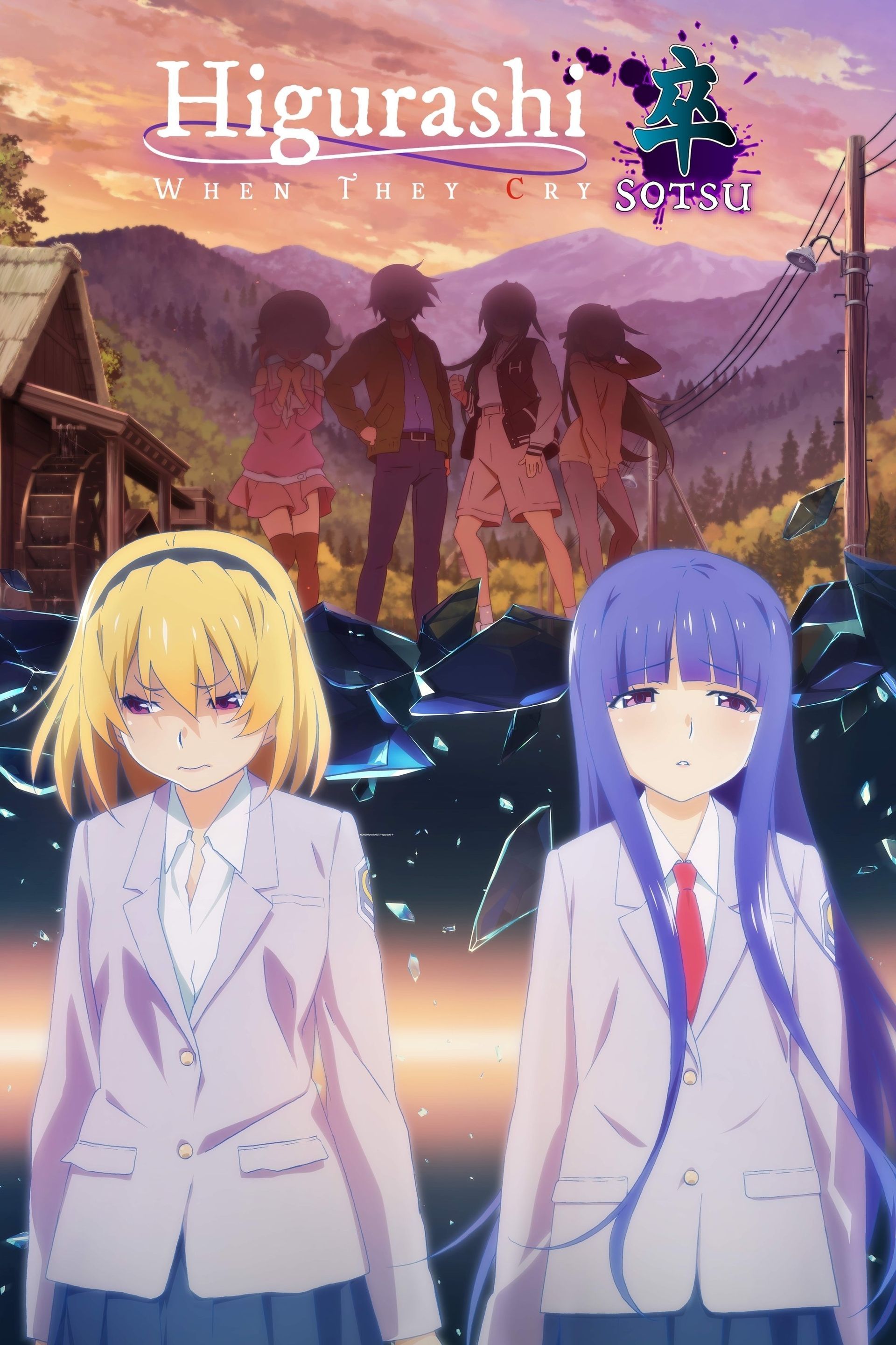 Watch OreShura · Season 1 Full Episodes Online - Plex