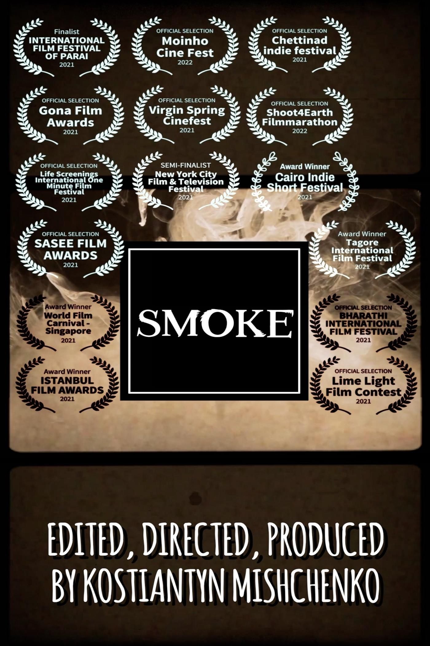 Smoke (2021) - Plex