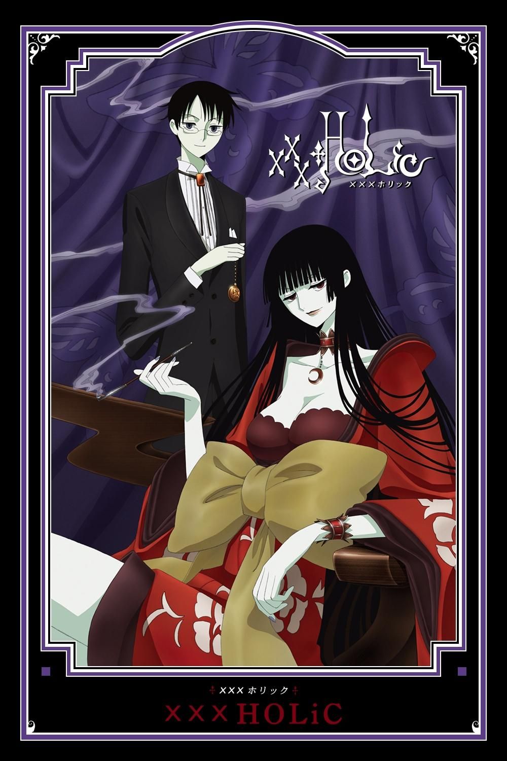 Watch xxxHOLiC (2006) TV Series Online - Plex