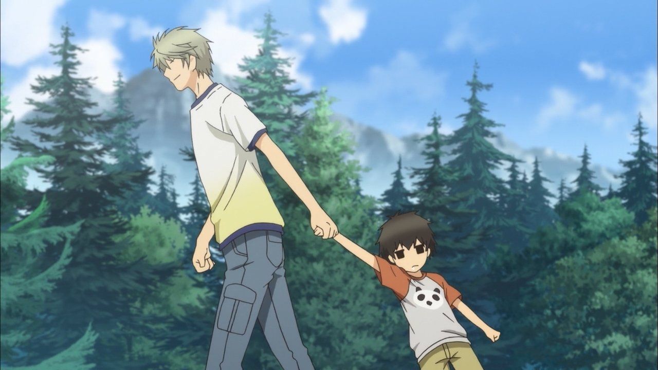 Watch Super Lovers · Season 1 Episode 1 · Forest Green Full Episode Online  - Plex