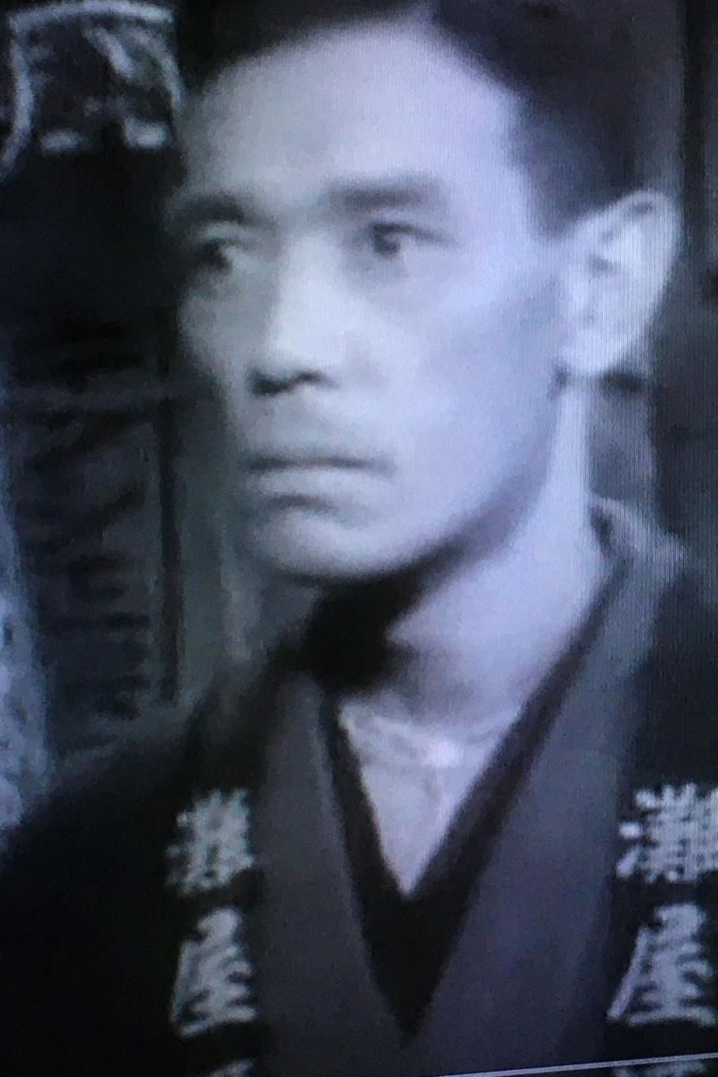 Photo of Ko Mihashi