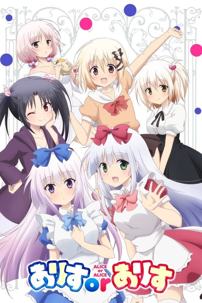 Absolute Duo - watch tv show streaming online